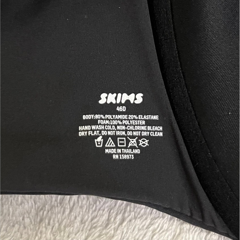 Skims 46D Fits Everybody T-Shirt Bra Onyx Black Underwire SK-BR-F-0164 - Picture 2 of 5